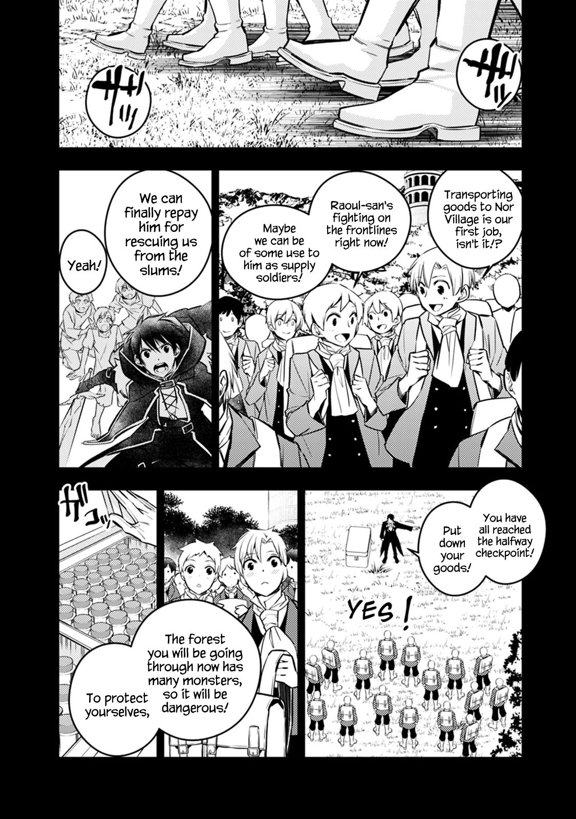 The Hero Who Seeks Revenge Shall Exterminate with Darkness, Chapter 12 image 16